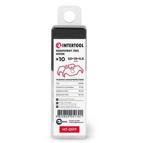 Комплект лез HOOK, 10 шт., для оздоблювальних робіт INTERTOOL HT-0517 Київ