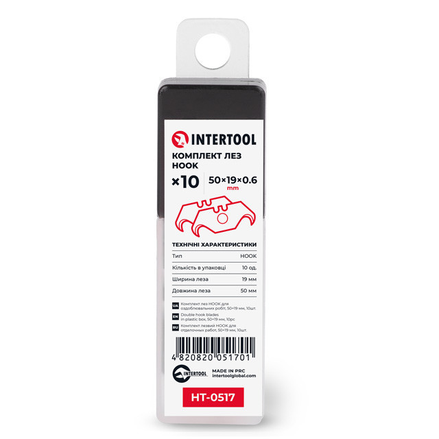 Комплект лез HOOK, 10 шт., для оздоблювальних робіт INTERTOOL HT-0517 Київ - фото 4