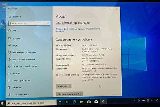 Ноутбук: Dell Latitude 7410 2-in- 1 Carbon.Новий! Харків