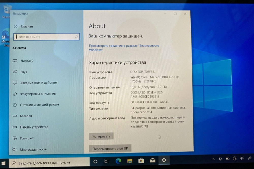 Ноутбук: Dell Latitude 7410 2-in- 1 Carbon.Новий! Харків - фото 6
