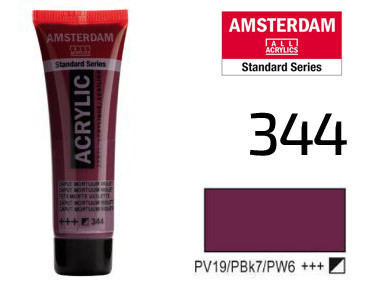 Краска акриловая AMSTERDAM (344) Капут мортуум фиолетовый 20 мл Royal Talens Киев - изображение 2