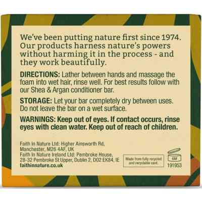 Твердий шампунь Faith in Nature Натуральний З ши та арганою 85 г (708002307607) Вінниця