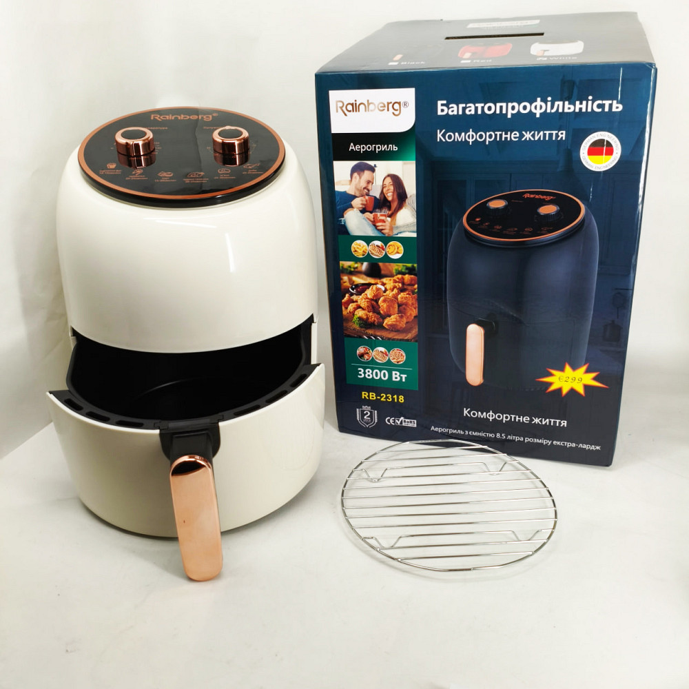 Електричний аерогриль для кухні Rainberg, Електрогриль фритюрниця, Фритюрниця гарячим повітрям JR-23 Львів - фото 6