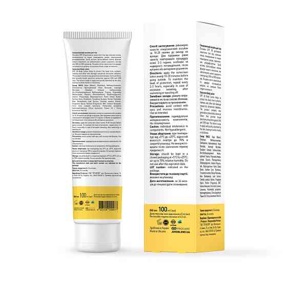 Сонцезахисний лосьйон для тіла spf 30 Joko Blend 100 мл Київ