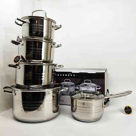 Набор кастрюль высшего качества, Набор каструль для электрических плит кастрюль для плит AY-22 Львов