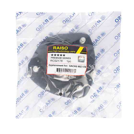 Опора амортизатора заднього Raiso (Швеція) BMW X5 (E53)/БМВ Х5 00-06 #RC02178 UABYNJX22 Ковель