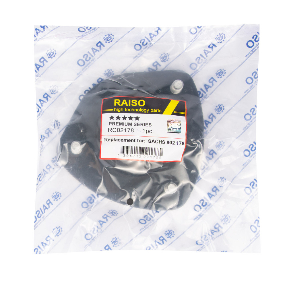 Опора амортизатора заднього Raiso (Швеція) BMW X5 (E53)/БМВ Х5 00-06 #RC02178 UABYNJX22 Ковель - фото 3