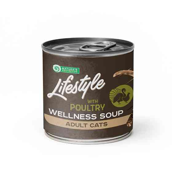 Nature's Protection Lifestyle Adult cats Longhaired Soup Poultry Суп для довгошерстих котів з куркою та індичкою, 140 мл Киев