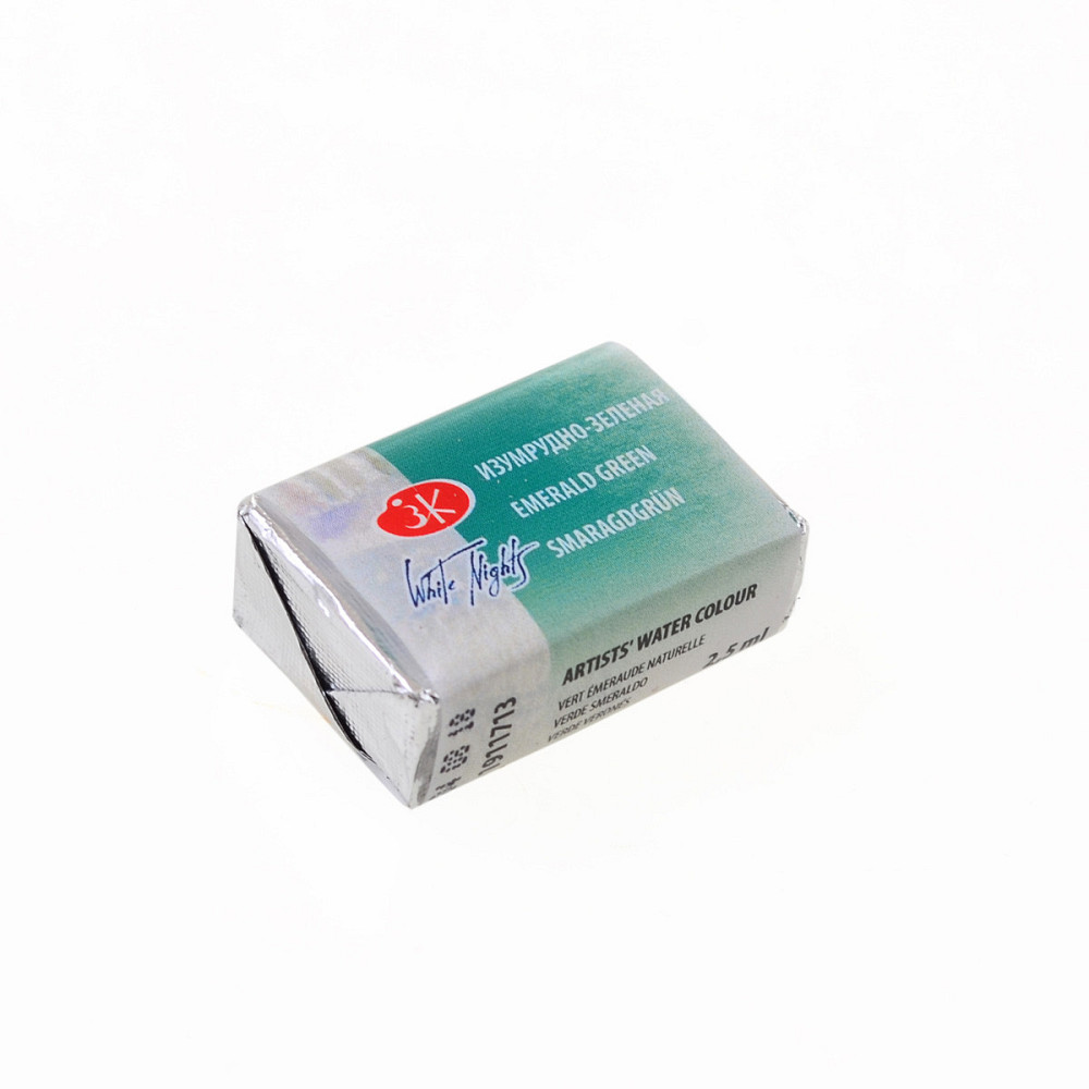 Фарба акварельна 