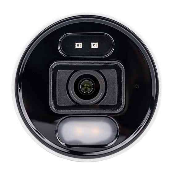 Наружная IP камера GreenVision GV-189-IP-IF-COS40-30 LED SD Киев