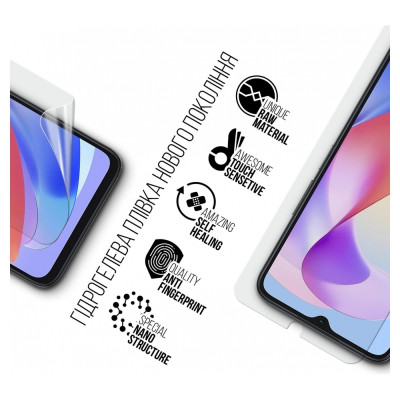 Пленка защитная Armorstandart Honor X6a (ARM71062) Винница - изображение 2