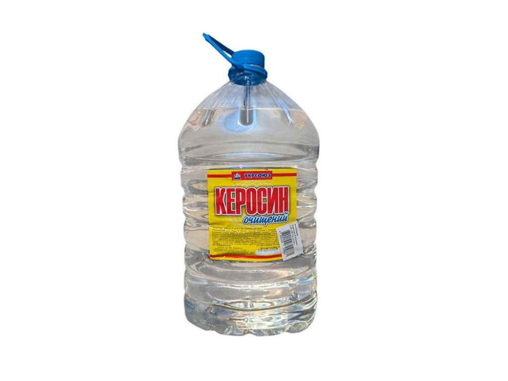 Керосин 5л 3,6кг очищений ТМ УКРСОЮЗ Київ - фото 1