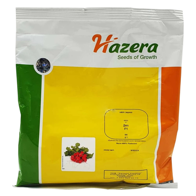 Семена Редис Диего (3 г) высокоурожайный, Hazera Винница - изображение 1