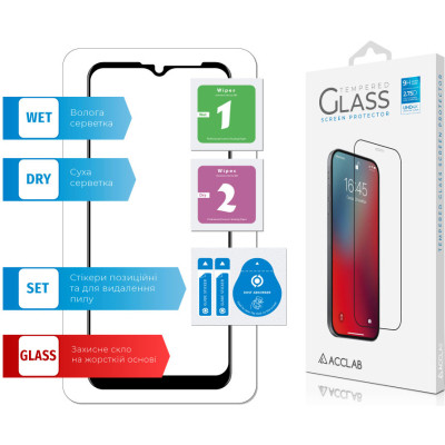 Стекло защитное ACCLAB Full Glue MOTO G9 Play (1283126509032) Винница - изображение 6