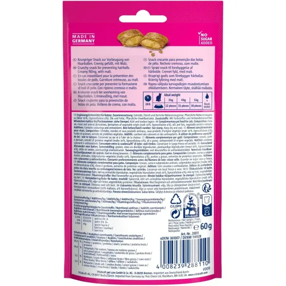 Хрустящее лакомство для кошек Vitakraft Crispy Crunch Anti Hairball с начинкой с солодом от образования волосяных шариков, 60 г Винница