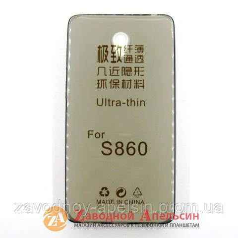 Lenovo S860 ультратонкий чехол Одесса - изображение 1