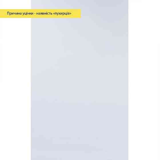 Уценка Самоклеящаяся виниловая плитка в рулоне 600х3000х2мм Глянец (D) SW-00003447 Днепр