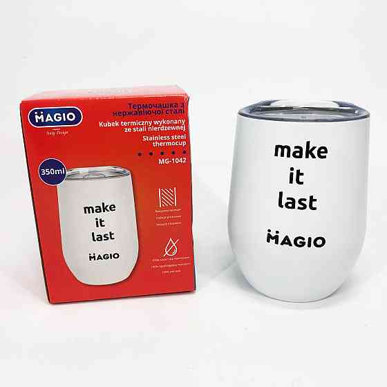 Топ кращих термосів, Термочашки для гарячих напоїв, Універсальний якісний термос, Чашка-термос для кави UR-79 Івано-Франківськ