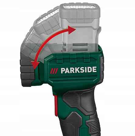 Акумуляторний Led Ліхтар 280 люмен поворотний 20 V Parkside (PLHLA 20-Li A1) Без акумулятора! Нововолинськ