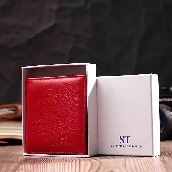 Яркий женский кошелек из натуральной кожи ST Leather 19465 Красный Киев