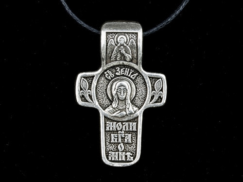 Натільний хрестик іменний Ксенія Київ - фото 1
