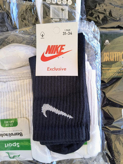 Детские высокие качественные хлопковые носки черные в наборе по 6 штук Nike. Размер 31-34 Киев - изображение 1