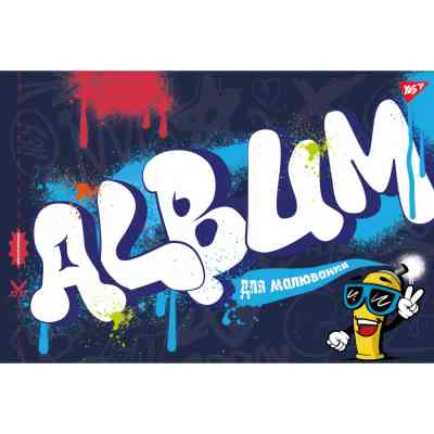 Альбом для рисования Yes А4 скоба, с перфорацией, 12 листов (130482) Винница