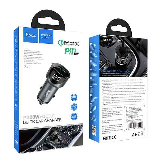 Автомобільний зарядний пристрій HOCO Z42 Light road dual port цифровий display PD20W+QC3.0 Metal 6931474742551 Одеса