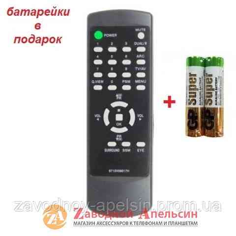 Пульт ТВ TV LG 6710V00017H Одесса