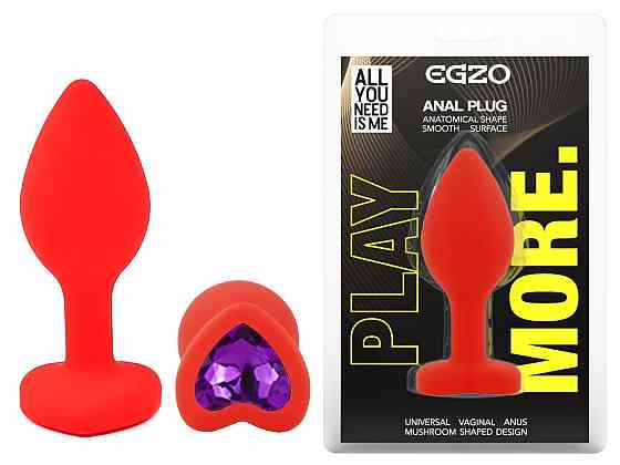 Силіконова анальна пробка EGZO - Silicone Red Heart Plug Purple, size S Sex Aura Київ