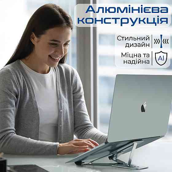 Блок живлення для ноутбука Promate pocketmount.grey Сірий Харків