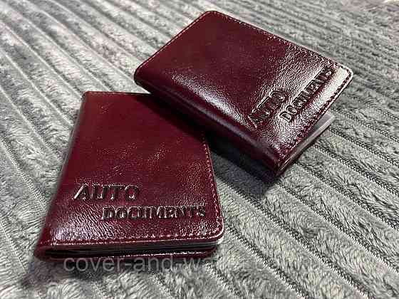 Бордова шкіряна обкладинка для ID-паспорта та документів ST Leather Київ