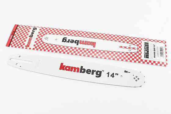 Шина 14"-1,3mm 3/8" 52зв L-42см Киев