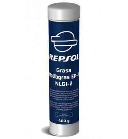 Смазка GRASA MOLIBGRAS EP-2 0.4кг REPSOL CTG-400 / RP653Q48 Харьков