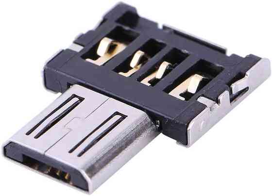 Перехідник для підключення USB до смартфона Київ