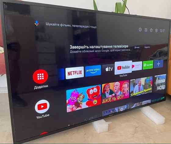 Телевизор Безрамный: 65