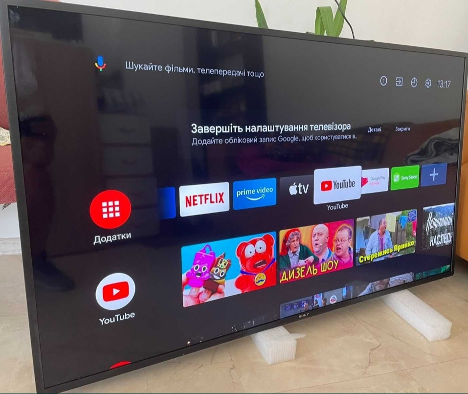 Телевизор Безрамный: 65