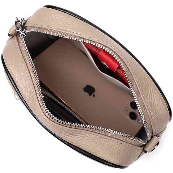 Жіноча вечірня сумка на ланцюжці з натуральної шкіри Vintage 22381 Бежева Київ