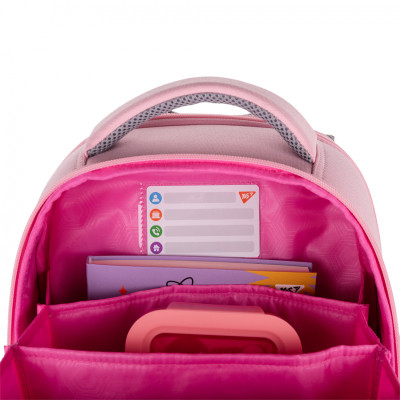 Портфель Yes H-100 Doggy Princess (550104) Вінниця - фото 7