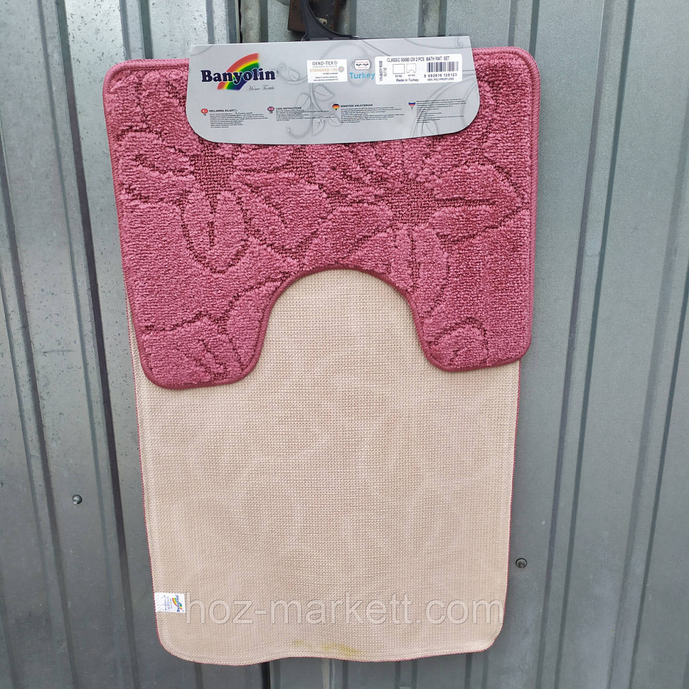 Килимки для ванної та туалету рожевий виробництво Туреччина Харків - фото 2