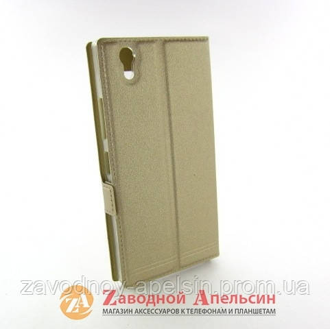 Чохол книжка Lenovo P70 Smart Case gold Одеса - фото 2
