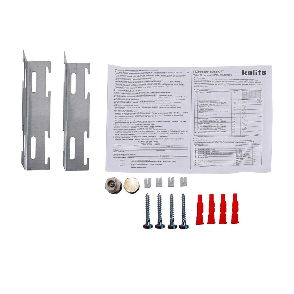 Радиатор стальной 22/300х1400 бок KALITE (000022304) Киев - изображение 4