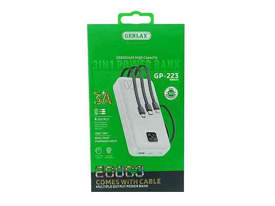 Power Bank 20000mAh GP-223 1USB/3A/LED дисплей/кабель 3в1(microUSB/type-C/lightning) білий ТМ Gerlax Київ