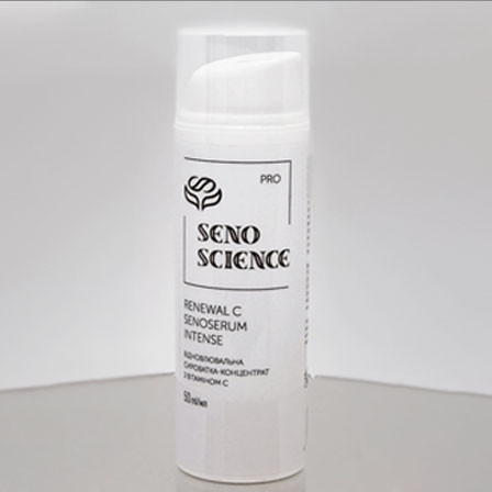 Відновлююча сироватка-концентрат з вітаміном С Renewal C SenoSerum Senoscience  Іntense 50 мл Дніпро - фото 1