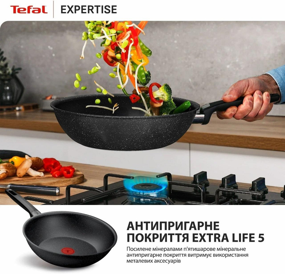 Сковорода Tefal Expertise 28 см (G3211902) ( 12652 ) Харьков - изображение 8