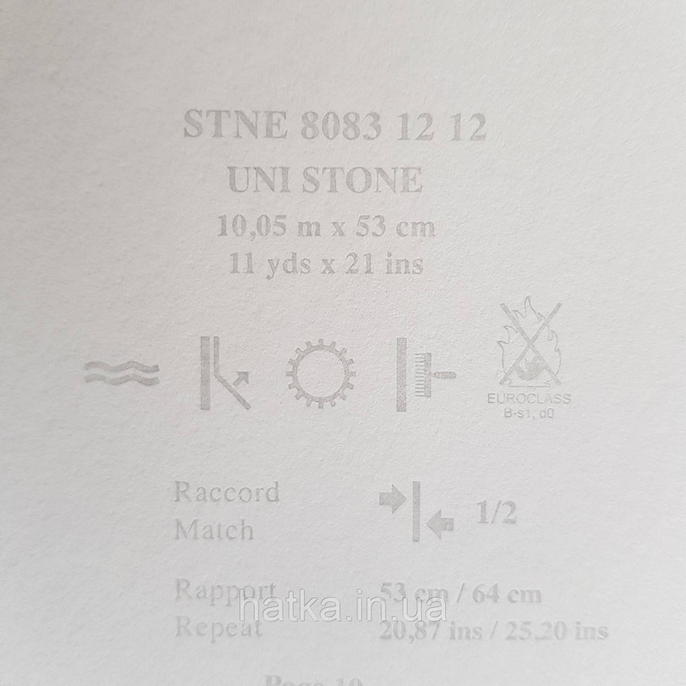 Обои флизелиновые эко Casadeco Stone 0.53х10 м под венецианскую штукатурку светло розовые с перламутром Киев - изображение 3
