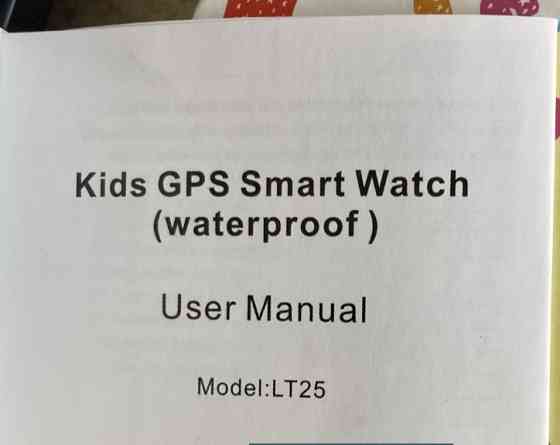 Дестичні смарт-Часи LT25 з GPS Харків