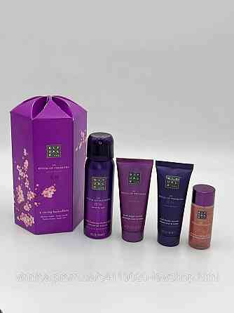 Подарунковий набор Rituals The Ritual of Yozakura Gift Set S Чернівці
