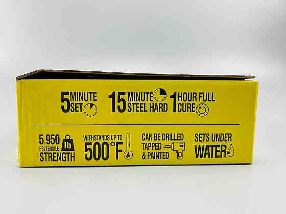 Олія двокомпонентна 57 г (холодне зварювання) (фабрика «ABRO») Мукачево