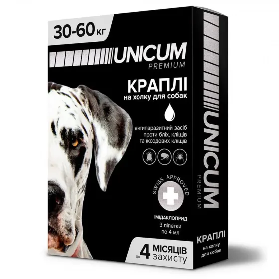 Капли Unicum Premium (Уникум) от гельминтов, блох и клещей на холку для собак 30-60 кг упаковка 3 пипетки Винница